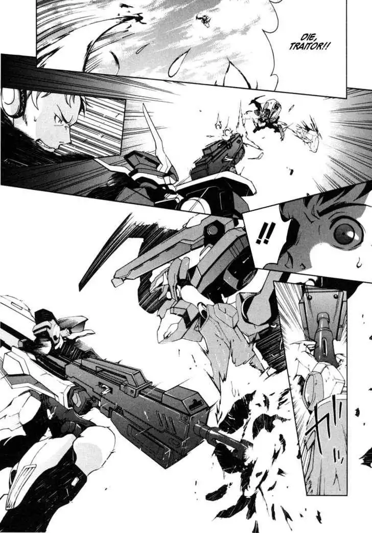 Eureka Seven Chapter 8 43